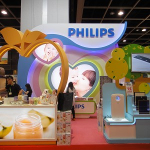 Philips_2015_02