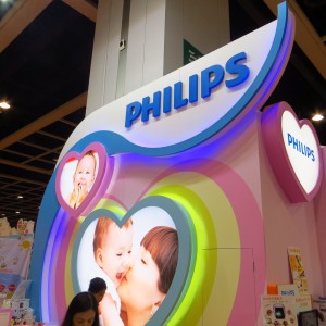 Philips_2015_06